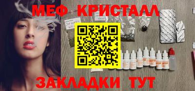 гидра Кумертау