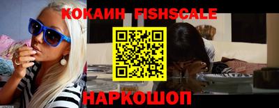 кристаллы Кулебаки