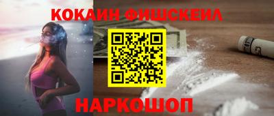 кристаллы Кулебаки