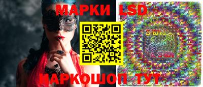 прущая мука Кунгур