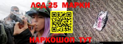 кристаллы Кулебаки