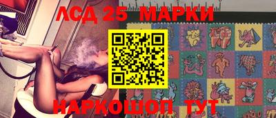 гидра Кумертау