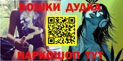 гидра Кумертау