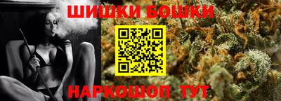 кристаллы Кулебаки