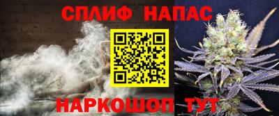 гидра Кумертау