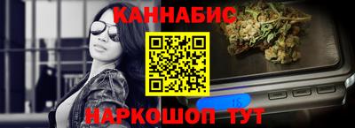 прущая мука Кунгур