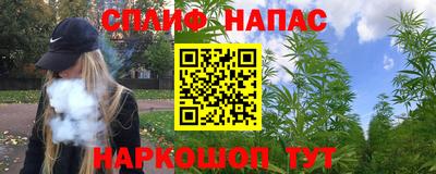 кристаллы Кулебаки