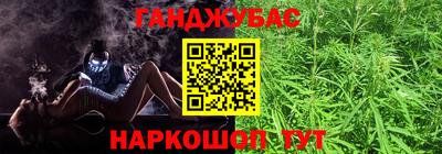 прущая мука Кунгур