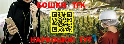 MDMA Premium VHQ Ликино-Дулёво