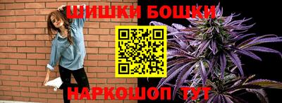 гидра Кумертау