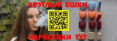 гидра Кумертау