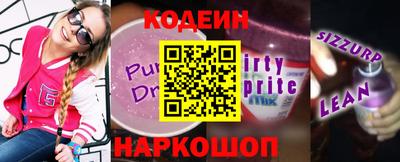 прущая мука Кунгур