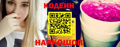 прущая мука Кунгур