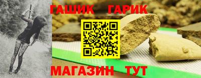 прущая мука Кунгур