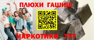 кристаллы Кулебаки