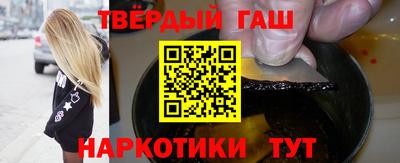 прущая мука Кунгур