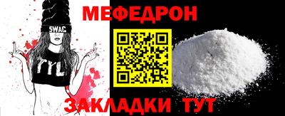 гидра Кумертау