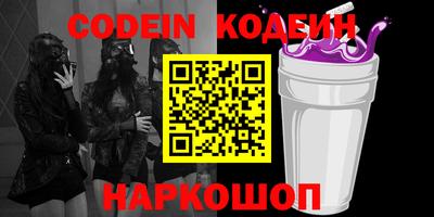 прущая мука Кунгур